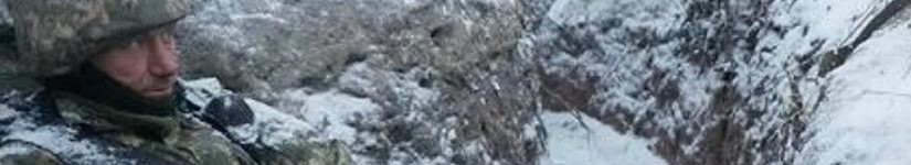 Памятка бойцу о поддержании здоровья